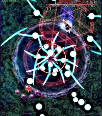 Path Sign "Dao Fetal Movement"