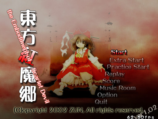 The tale of the devilish shrine maiden mac os update