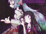 GENSOU HARDSOUND 003