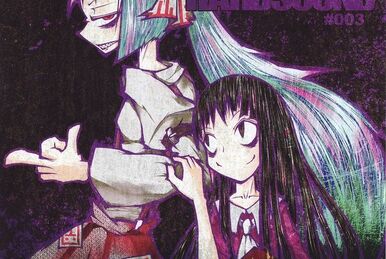 GENSOU HARDSOUND 001 | Touhou Wiki | Fandom