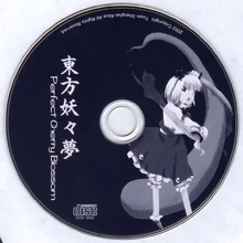 900px-东方妖妖梦disc