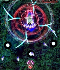 Possession "Corpse Tongji"