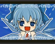 1225086177-IOSYS---Cirno27s-Perfect-Math-Class 1