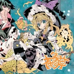 アニメ Symphonic Poem 'Enterprise Adonis' CD アニメ Symphonic Poem 'Enterprise Adonis' CD アニメ Symphonic Poem