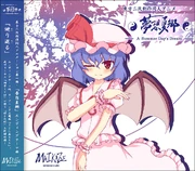 1st episode end theme CD