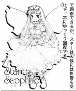 Star en Eastern and Little Nature Deity.