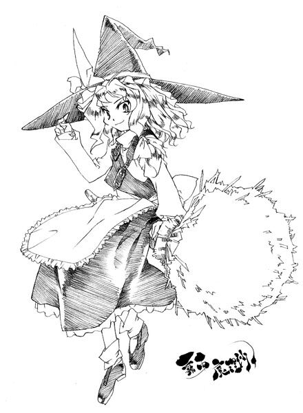 Marisa Kirisame - Touhou Wiki - Characters, games, locations, and more