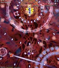 Perfect Cherry Blossom Spell Cards Extra Spell Cards Touhou Wiki Fandom Perfect Cherry Blossom Spell Cards Extra Spell Cards Touhou Wiki Fandom
