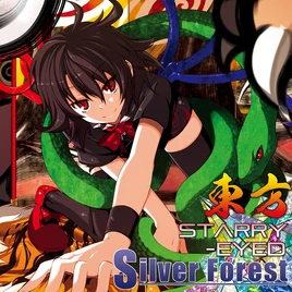 SFNC-0020