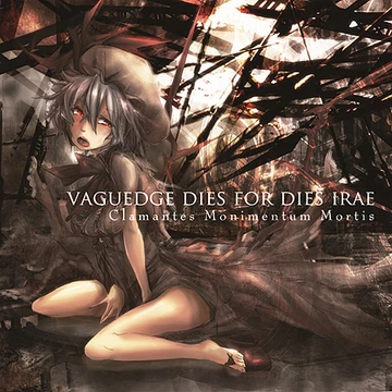 アニメ Clamantes Monimentum Mortis / VDFDI Clamantes Monimentum Mortis | Touhou Wiki | Fandom
