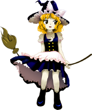 POP UP PARADE Marisa Kirisame - Oh Gatcha