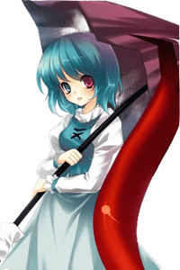 Когаса Татара