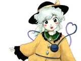 Koishi Komeiji
