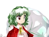 Yuuka Kazami