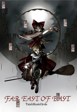 FAR EAST OF EAST Cover
