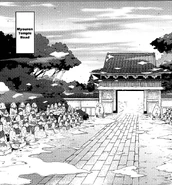 Camino al Templo Myouren en Oriental Sacred Place