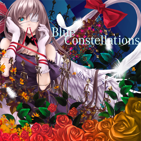 Assaulgia～幻奏京蒐 / 洛水幻奏座 / 東方Project /同人CD Amazon.co.jp: 東方ジャンプ [東方Project] 同人CD: Music