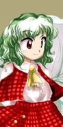 Yuuka en Phantasmagoria of Flower View