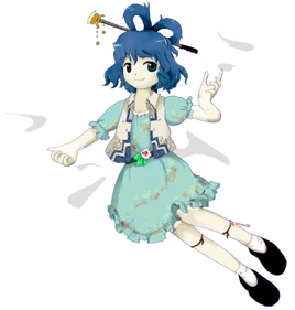 霍 青娥<p>Seiga Kaku</p>