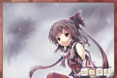 邦楽 Shout at The Devil / Demetori Demetori - Shout at the Devil