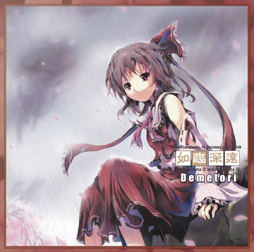 霧・音・燦・燦 幽谷霧子 SSP WS 霧・音・燦・燦幽谷霧子SSP 偶像大师闪耀色彩签名ISC