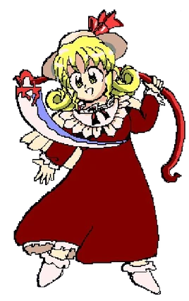 エリー<p>Elly</p>