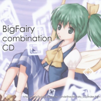 BigFairy combination CD Cover