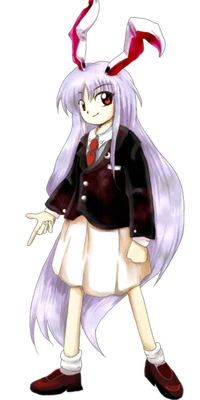 Reisen Udongein Inaba IN