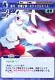 Reisen1406