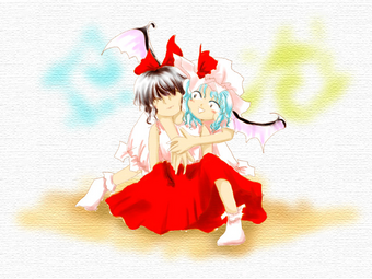 Embodiment of Scarlet Devil/Story/Reimu's Good Ending B