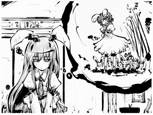 Cage In Lunatic Runagate Capitulo 1 Touhou Espanol Fandom