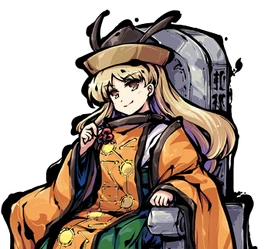 摩多羅 隠岐奈<p>Okina Matara</p>