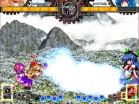 UNL Suikaskill2screenshot