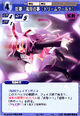 Reisen1407