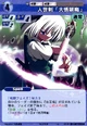 Youmu0406