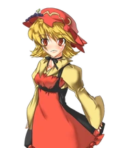 Chara Minoriko Stand