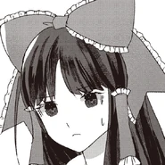 Reimu en el sitio web de Foul Detective Satori