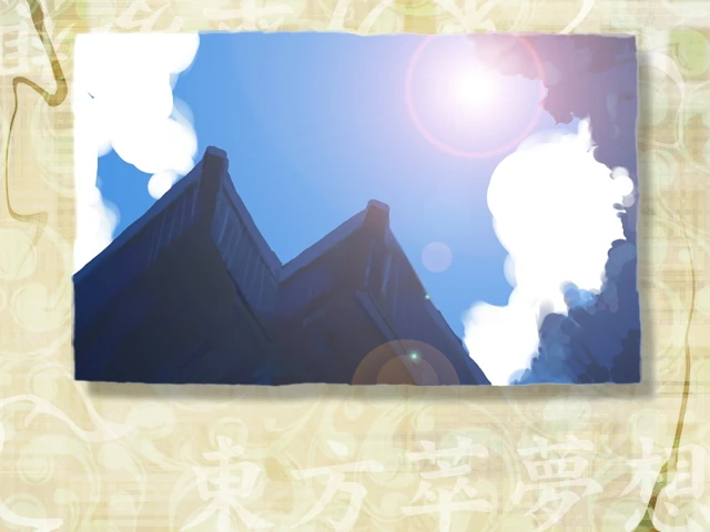 Immaterial and Missing Power: Reimu's Good Ending | Touhou