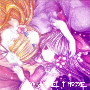 CHANNEL t NODE Cover