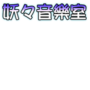 Pcb image to translate music00.png (7 KB) music00.png