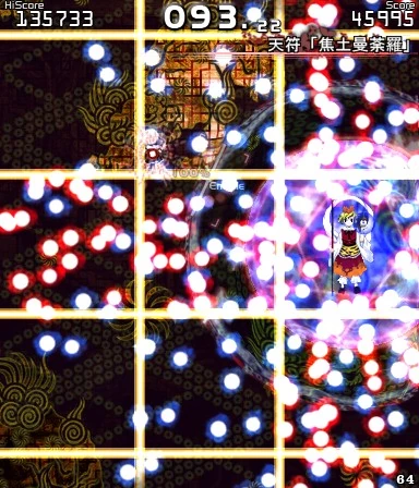 Double Spoiler: Level 7 Spell Cards | Touhou Wiki | Fandom