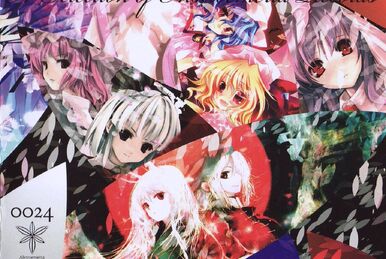 Lovelight | Touhou Wiki | Fandom