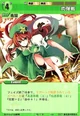 Meiling1116