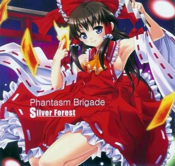 Phantasm Brigade | Touhou Wiki | Fandom