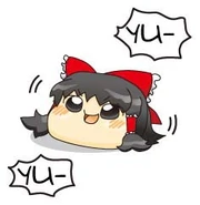 Koyukkureimu