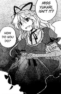 MGYukari.jpg (84 kB) Yukari en memorizable Gensokyo