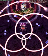 Saint little Girl "Oomonoimi's Dinner"