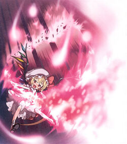 The Grimoire of Marisa: Flandre Scarlet's Spell Cards The Grimoire of Marisa: Flandre Scarlet's Spell Cards
