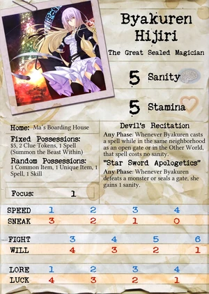 Byakuren-Hijiri-Front-Face