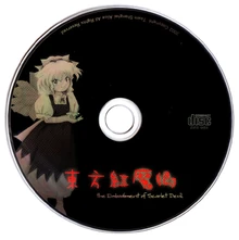 897px-东方红魔乡disc